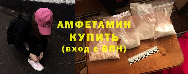 MDMA Premium VHQ Наволоки