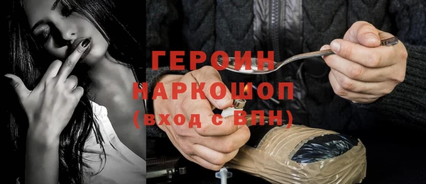 ешки Навашино