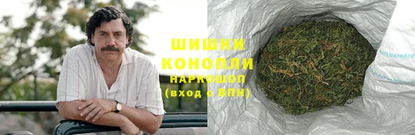 ешки Навашино