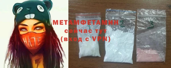 дмт Михайловка