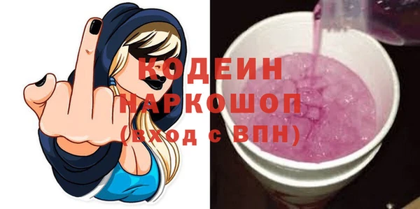 ешки Навашино