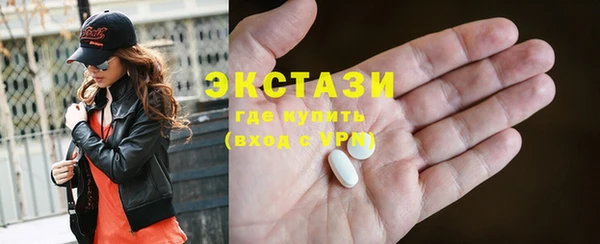 ешки Навашино