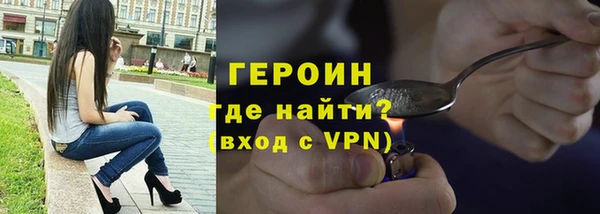 ешки Навашино