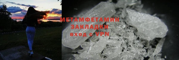MDMA Premium VHQ Наволоки