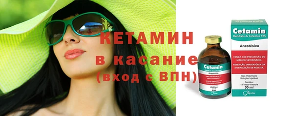 MDMA Premium VHQ Наволоки