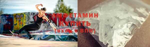 ешки Навашино