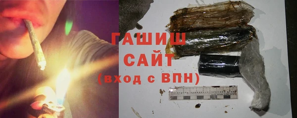 альфа пвп VHQ Надым