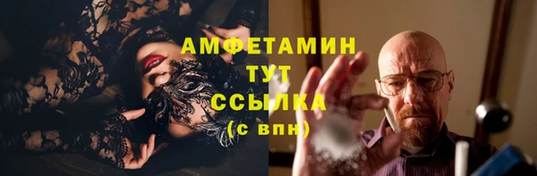 MDMA Premium VHQ Наволоки