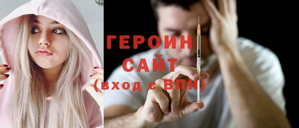 MDMA Premium VHQ Наволоки