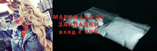 MDMA Premium VHQ Наволоки