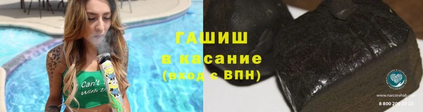 альфа пвп VHQ Надым