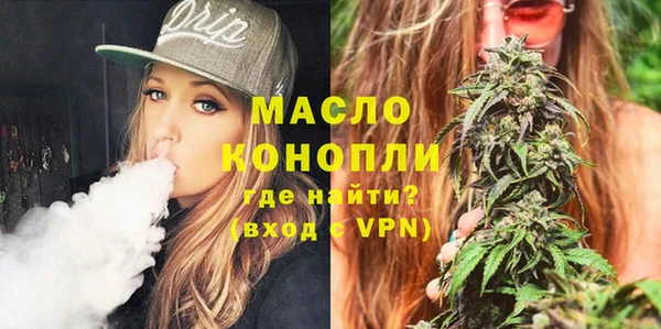 MDMA Premium VHQ Наволоки
