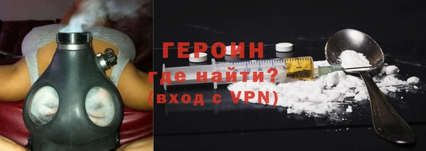 ешки Навашино