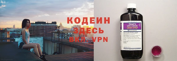 MDMA Premium VHQ Наволоки