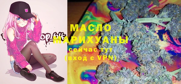 MESCALINE Михайлов