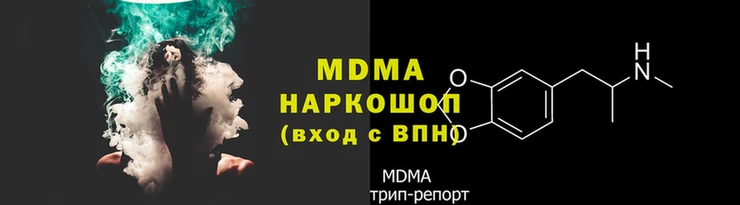 ешки Навашино