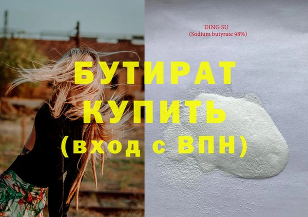 дмт Михайловка