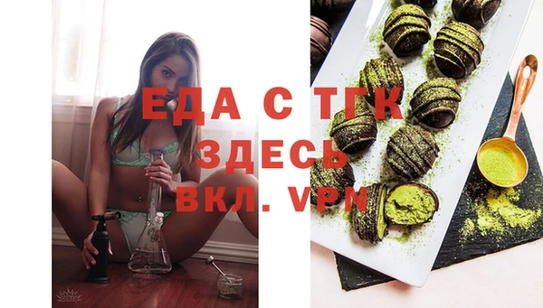 ешки Навашино