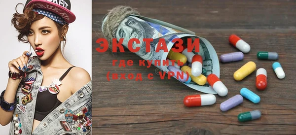 MDMA Premium VHQ Наволоки