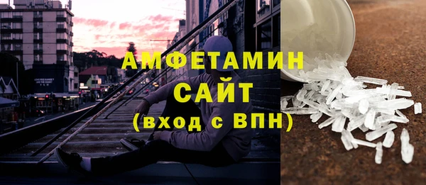 ешки Навашино