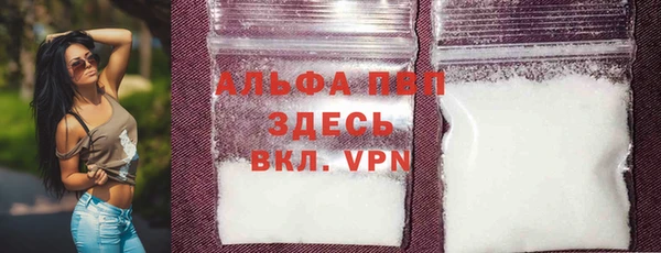 MDMA Premium VHQ Наволоки