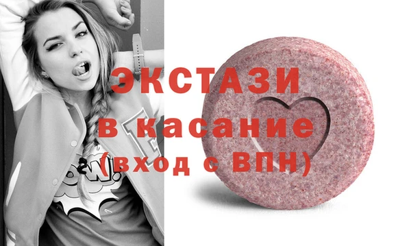 ешки Навашино