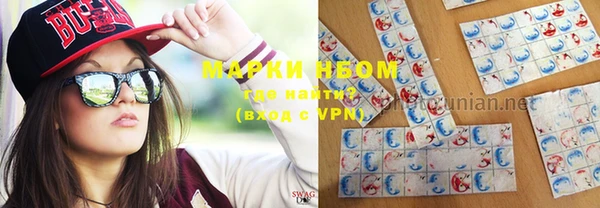 MDMA Premium VHQ Наволоки