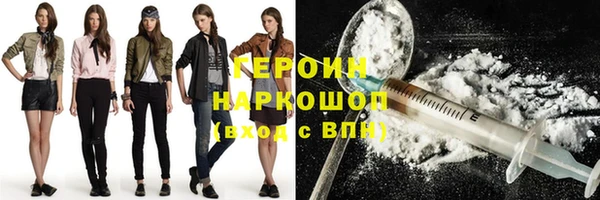 MDMA Premium VHQ Наволоки
