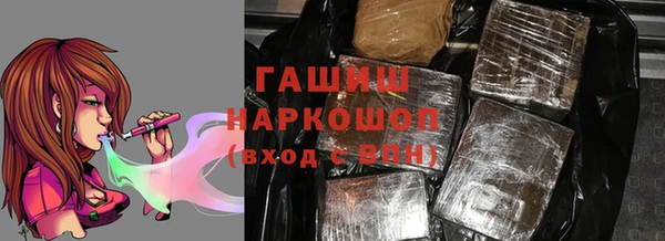 MESCALINE Михайлов