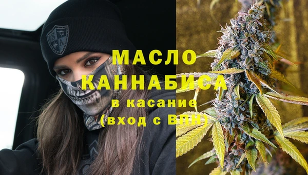 MDMA Premium VHQ Наволоки
