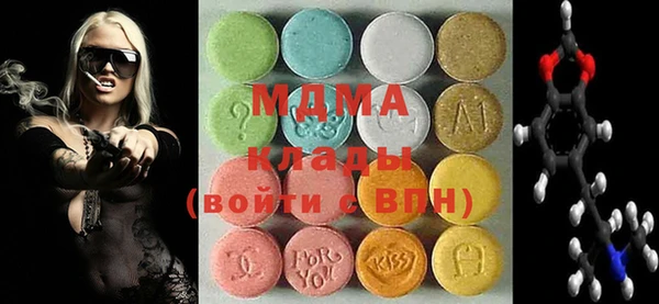 альфа пвп VHQ Надым